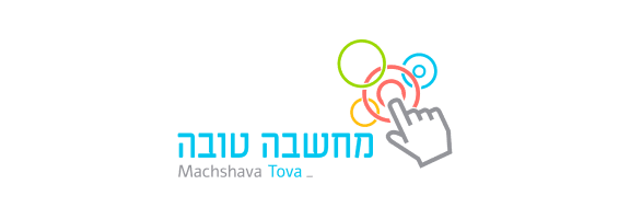 Machshava Tova